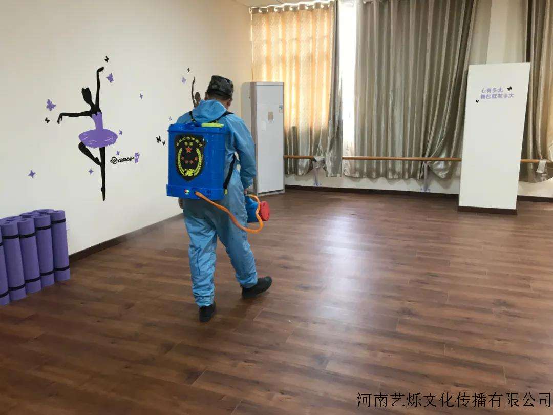 文章附图